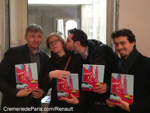 la cour historique de l'Hotel de Villeroy vue depuis la Cremerie de Paris ... la photo prise en 2015 lors d'une exposition Renault avec le celèbre publicitaire Yaniv Abittan correspond à la cour tel qu'elle existe depuis 1640, à l'époque de Nicolas IV elle était differente